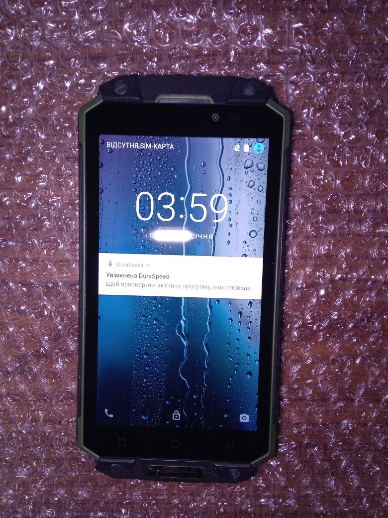 Смартфон Sigma PG 39 Проти ударний.Захищений.