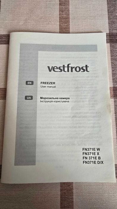 Продам морозину камеру Вестфрост б/у