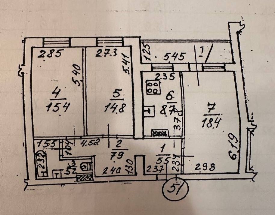 Продам 3 ком квартиру, хорошая цена, ул.Кедрина, Рабочая