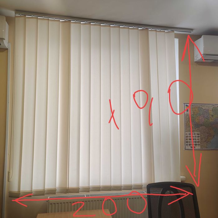 жалюзі на вікна одним лотом