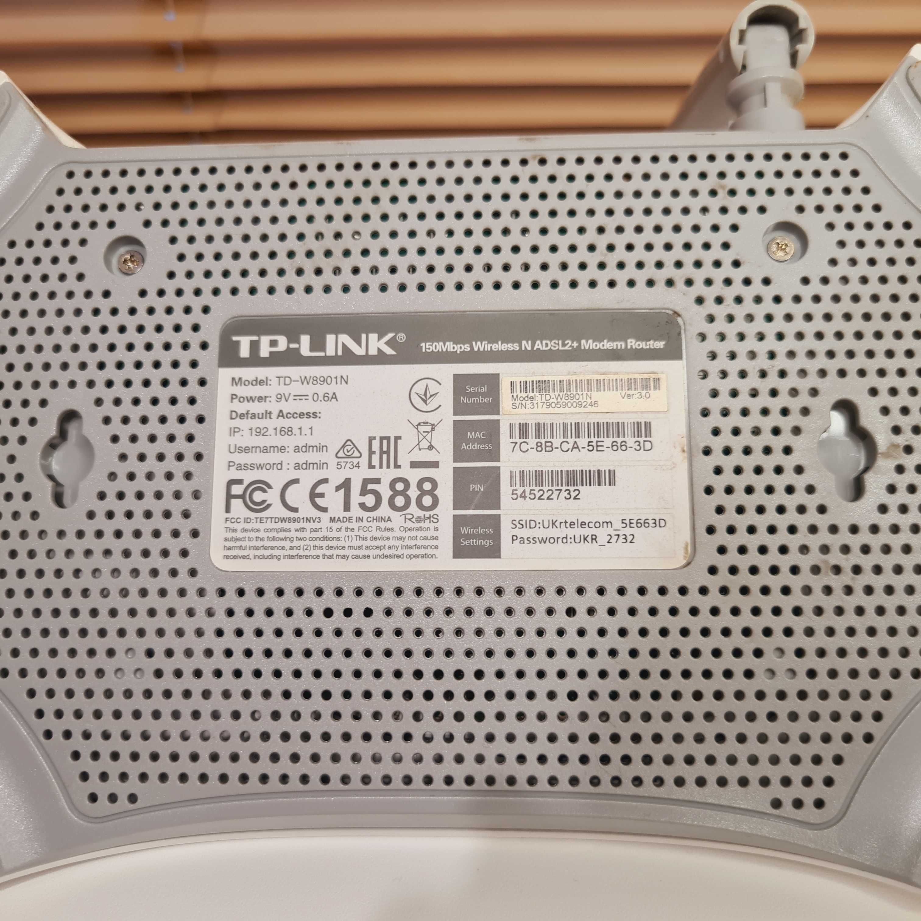 Продається Wi-Fi роутер TP-Link TD-W8901N у відмінному стані