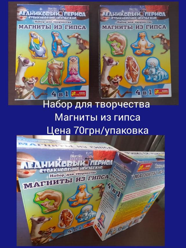 Машинка,музыкальные развивающие игрушки,кегли,пирамида