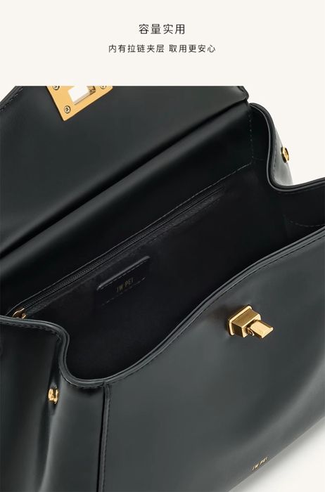 Сумка з натуральної шкіри JW PEI LUCIA