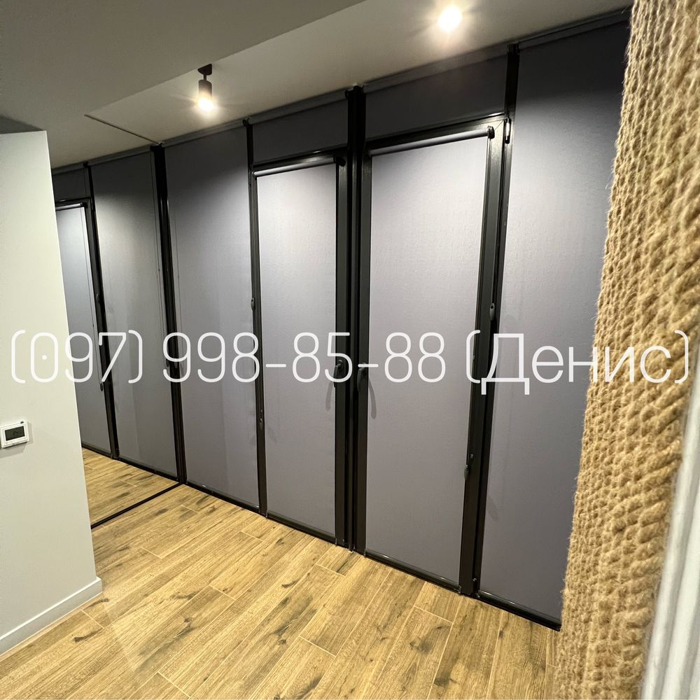 Тканинні Ролети, Жалюзі, Рулонні Штори