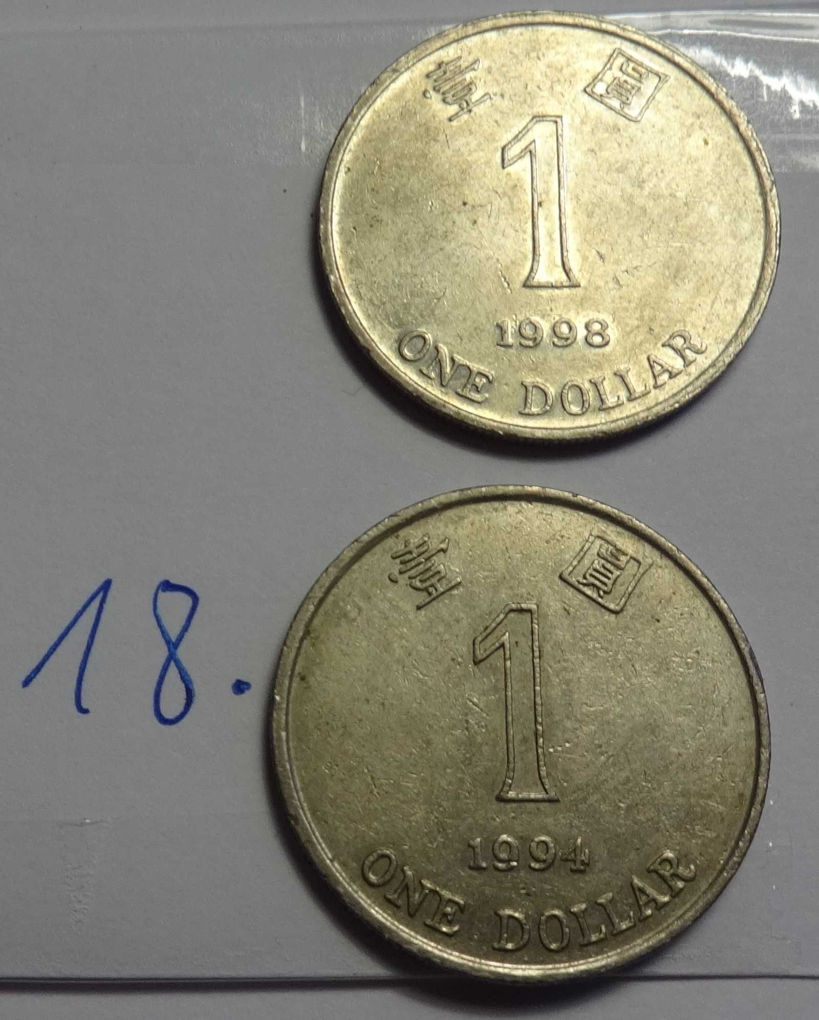 monety hong kong one dollar 1994 rok 1998 - nr 18