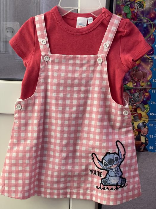 Літній сарафан з боді