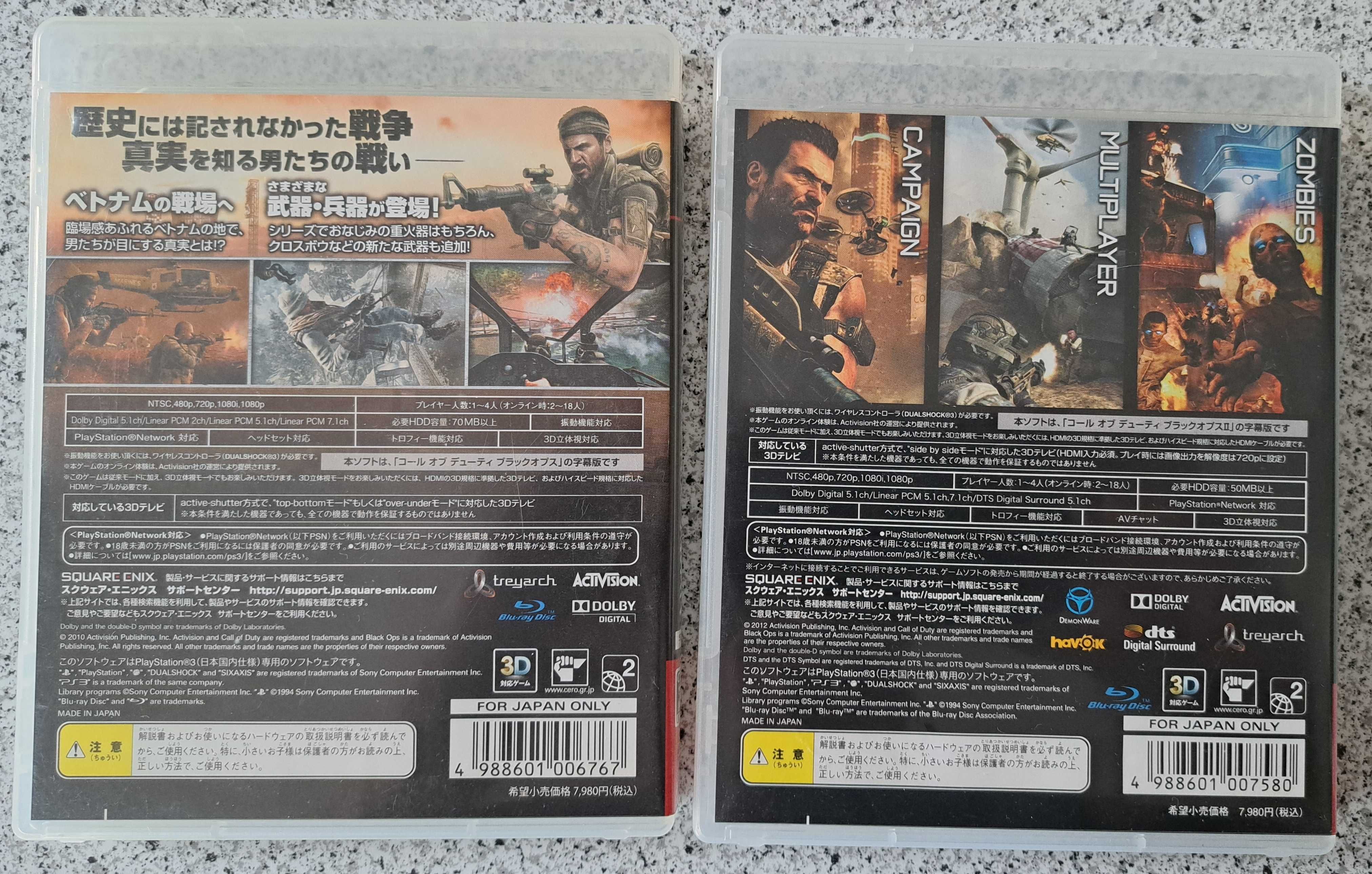 Gry CoD Black Ops I i II, PS3, import Japonia