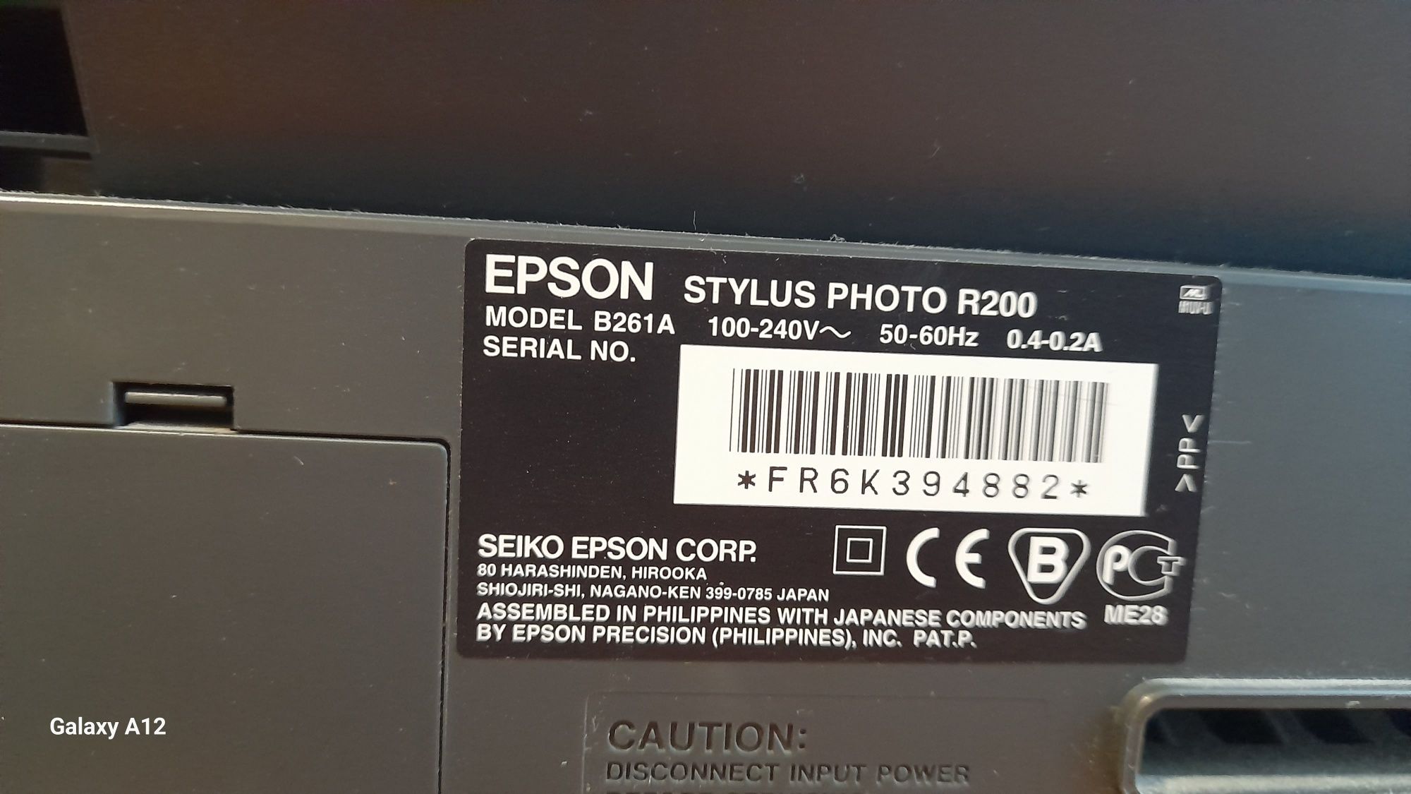 Принтер  epson b261a
