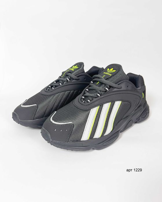 Кросівки чоловічі 40-45 Adidas Oztral Dark Grey / Кроссовки мужские