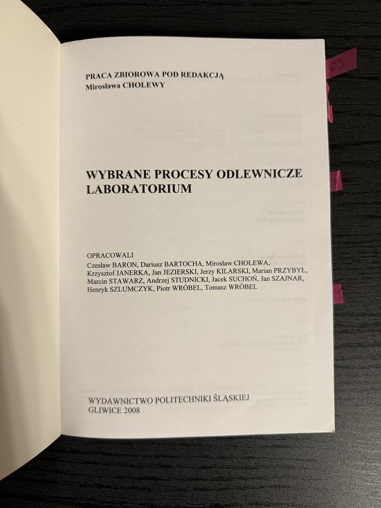 Wybrane procesy odlewnicze. Laboratorium