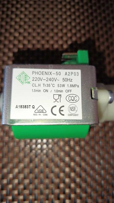 Насос вібраційний, помпа кавоварки, 48 ватт, 53 ватт!