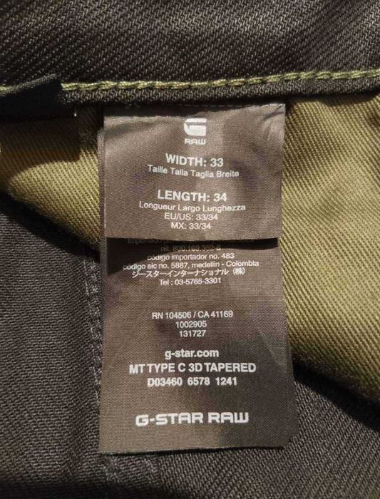 Джинсы "G-Star Raw". Арки. Оригинал. Новые. Чёрные. Размер 33/34.