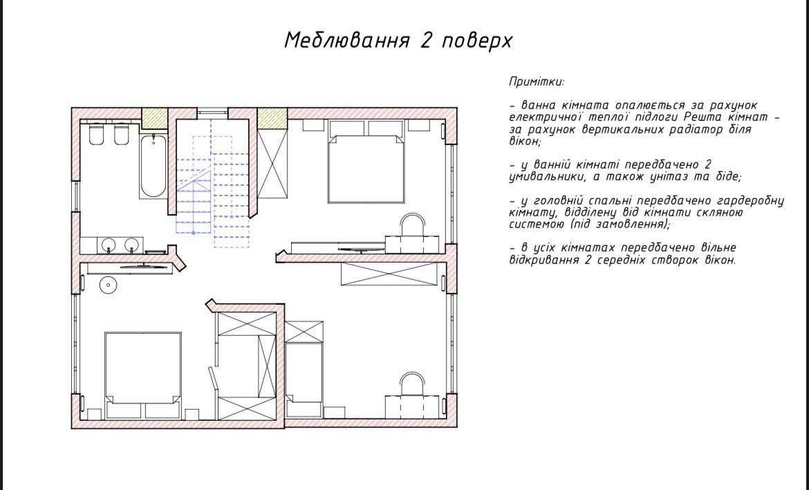 Продажа дом Дуплекс 130м2 закрытый охр.городок,Осокорки метро Славутич