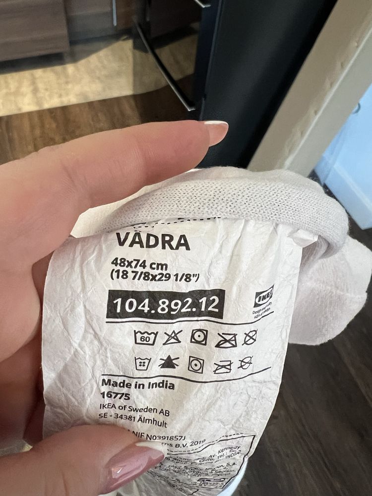 IKEA VADRA mata do przewijania