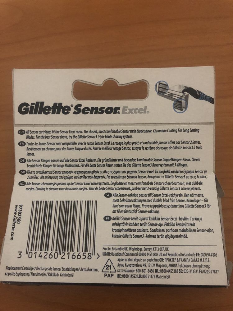 Лезвие Gillette Sensor Excel(5)