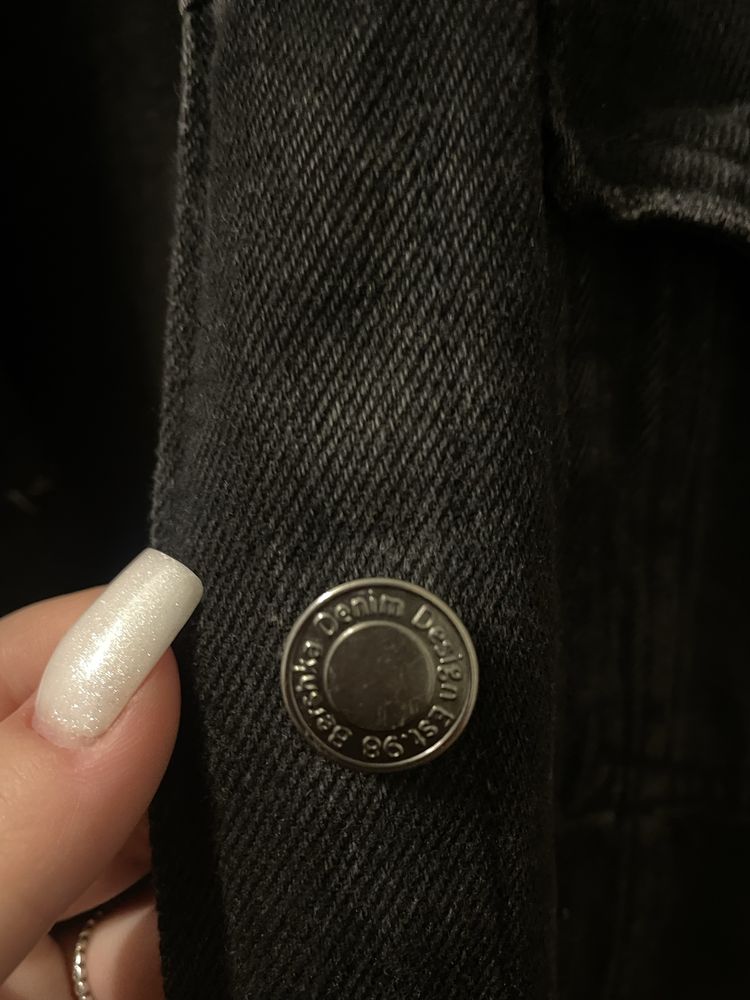 Kurtka jeansowa oversize