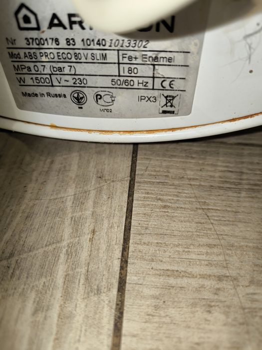Бойлер ariston 80л.slim.водонагрівач