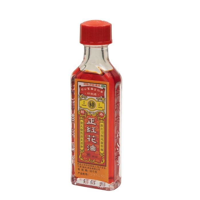 CHIŃSKI olejek szafranowy przeciwbólowy do masażu 20ml