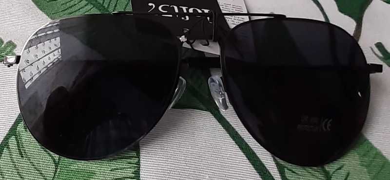 Okulary przeciwsłoneczne z filtrem UV-400 UV-A, UV-B