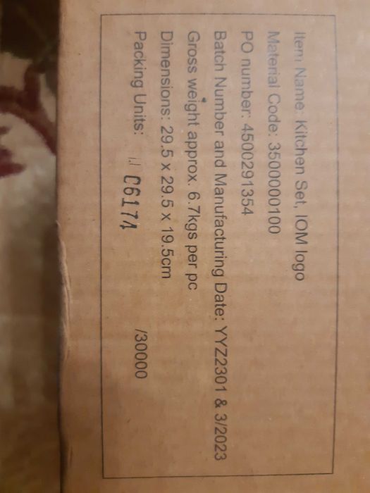 набор посуды " Турист", цена сниженна