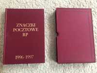 Znaczki pocztowe tom XXI RP fischer 1996 - 1997r.