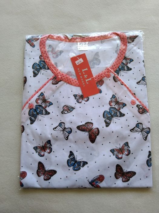 Koszula ciążowa XL do karmienia rozpinana na boki odpinana