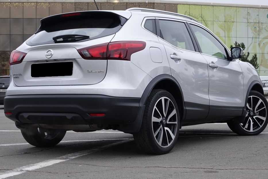 Nissan Rogue Sport/Qashqai Sl  2020