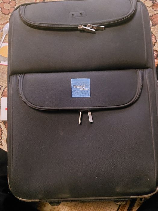 Валіза  дорожня ,