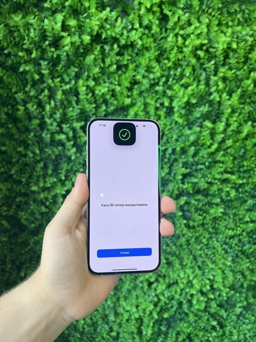 iPhone 14 Pro Max 512Gb Silver Unlock з Гарантією