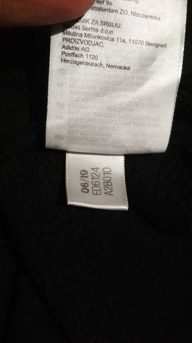 Худи толстовка Adidas с лампасами (L-XL) оригинал редкая находка