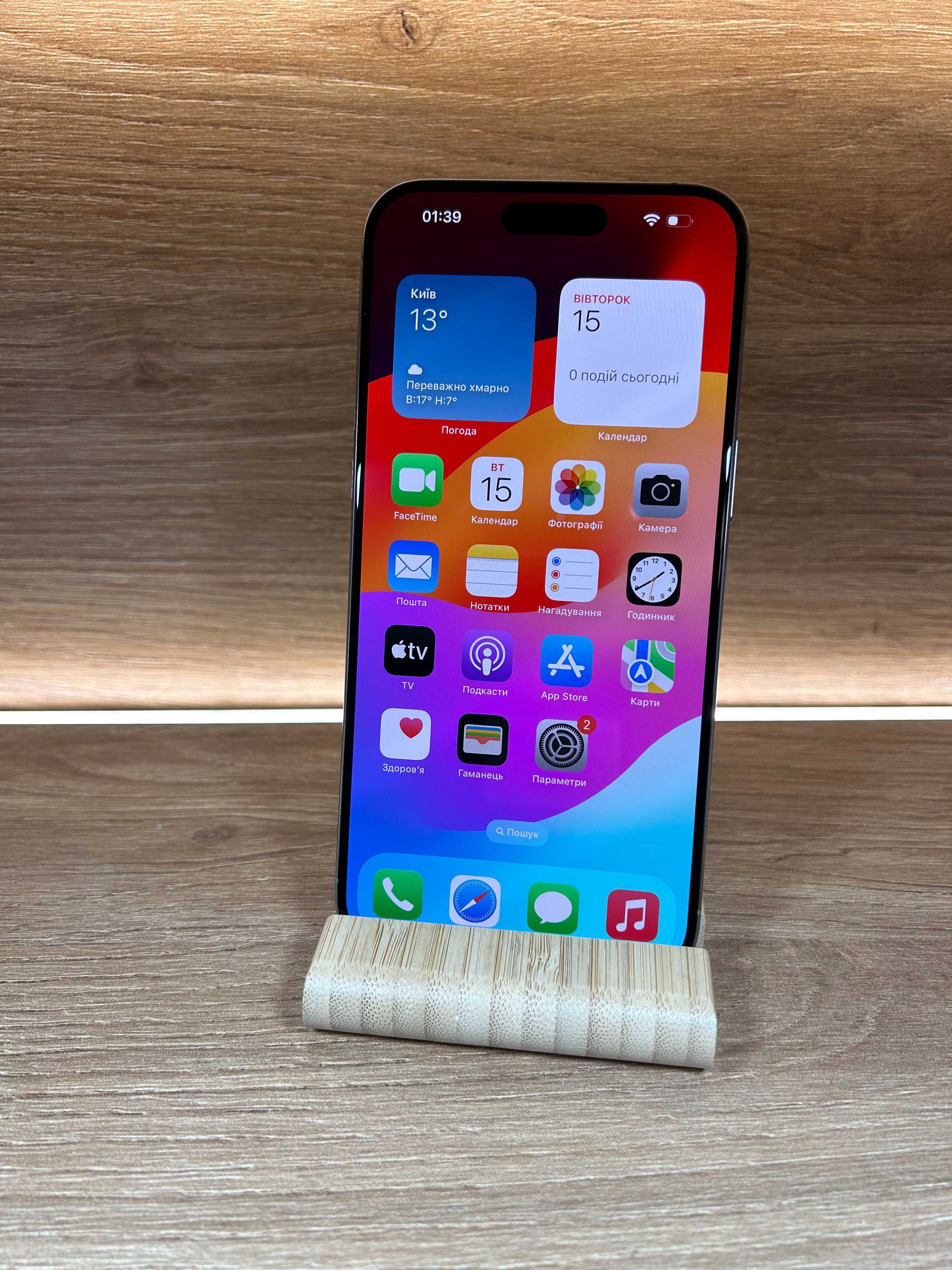iPhone 15 Pro Max Natural 256!!! З США!!! АКБ: 96%! №: 8545! Неверлок!