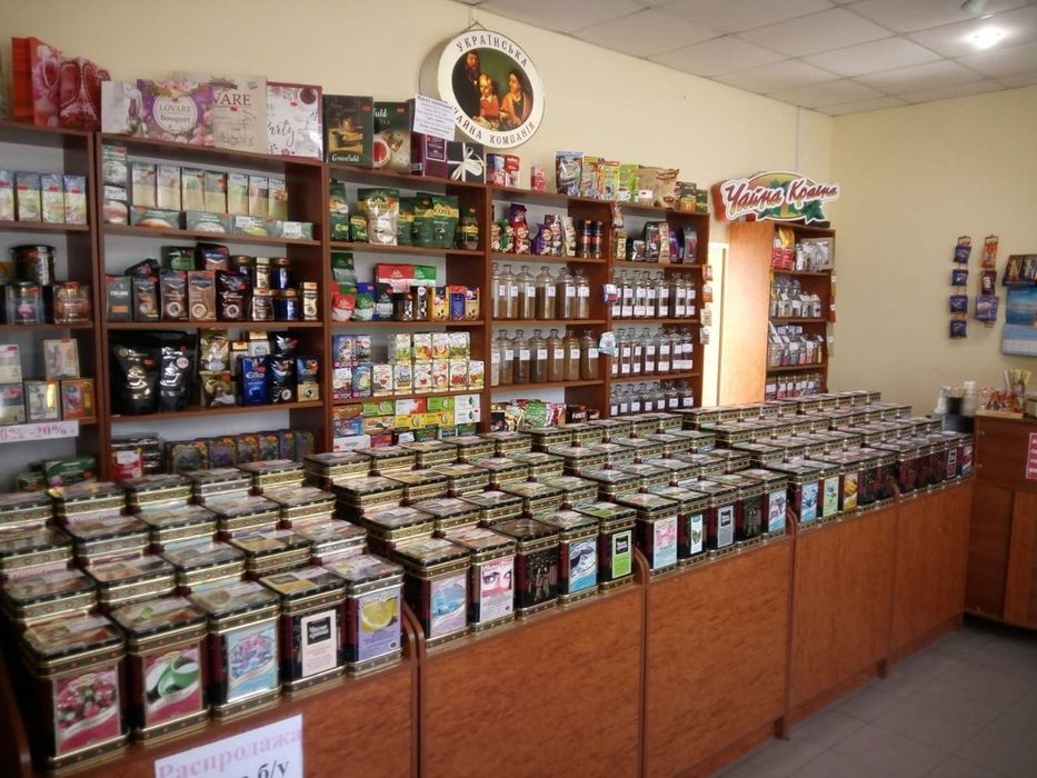 Чай Чайна краина