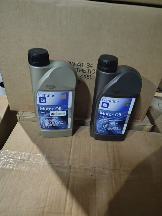 Моторні масла Elf, Total, GM — оригінал, гарантія якості