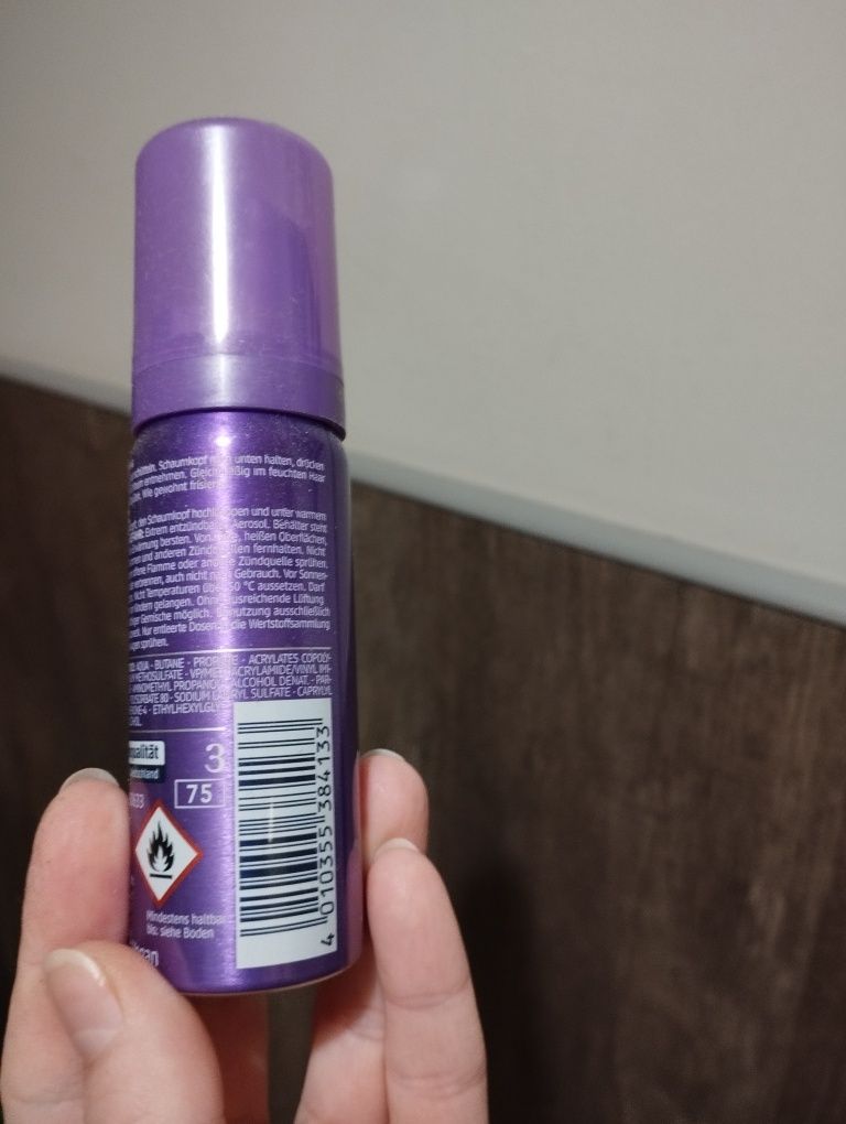 Nowa pianka do włosów marki dm Balea Volume Effect,50ml