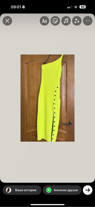 Трикотажное платье Self Portrait оригинал