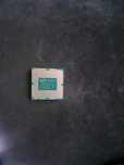 procesor intel i5-4590 3.30GHz