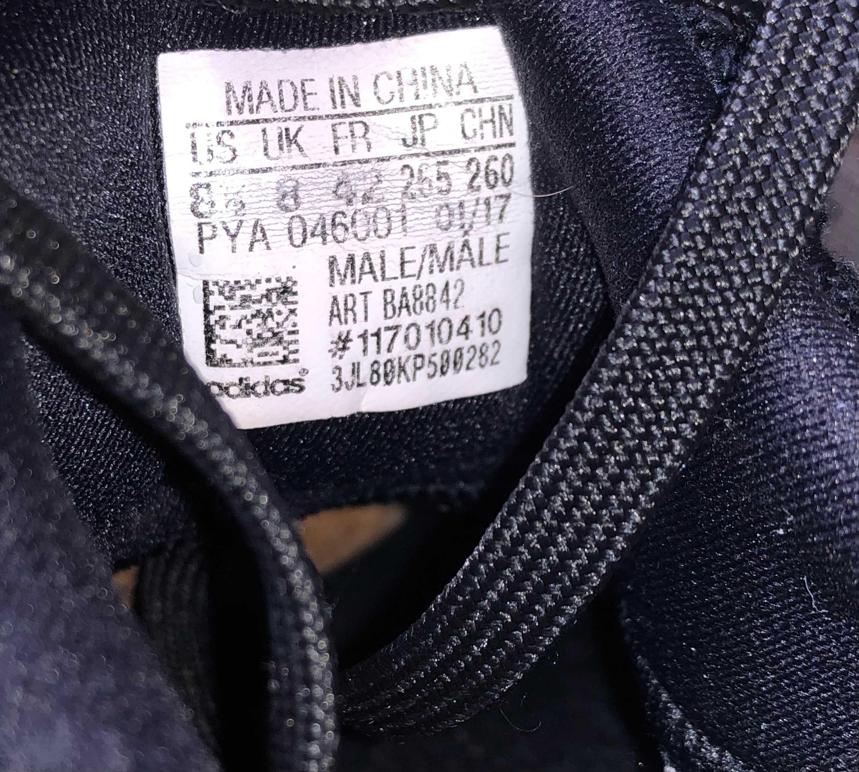 Кроссовки Adidas Ultra Boost NMD