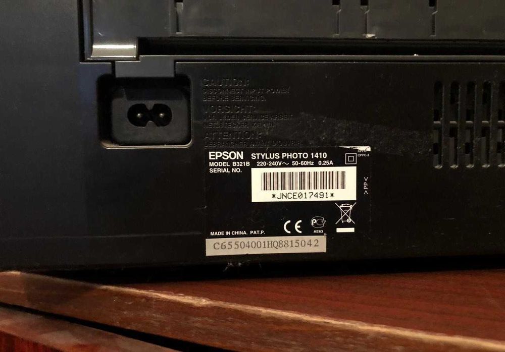 Принтер Epson stylus photo 1410