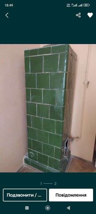 Пічка кахельна п'єц