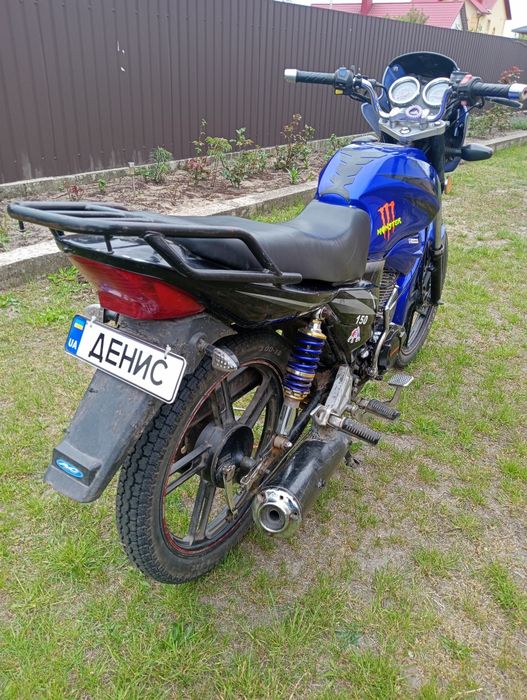 Продам Вайпер 150