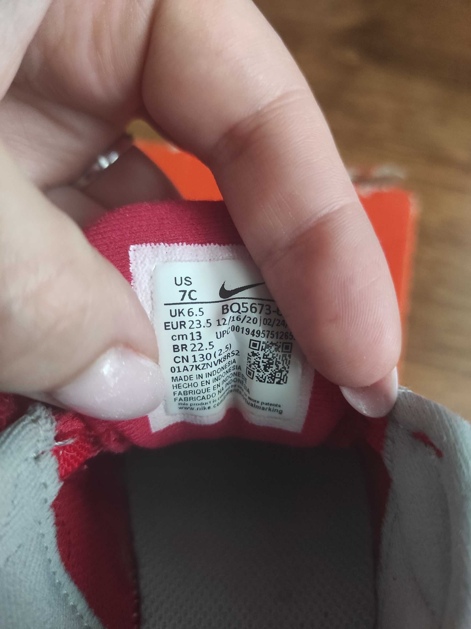 Sprzedam buciki chłopięce NIKE oryginalne  w rozm. 23,5 używane