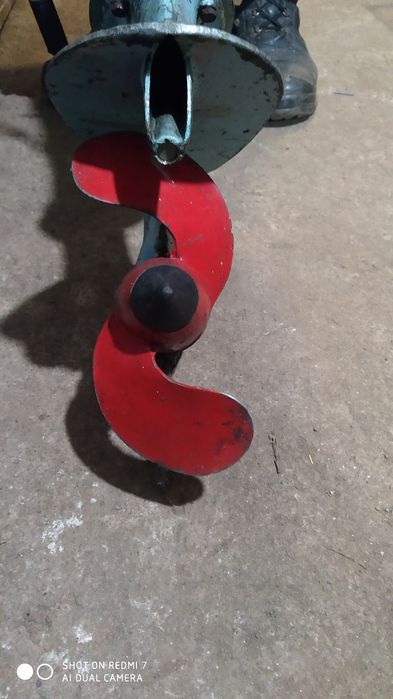 Лодочный мотор Прибой