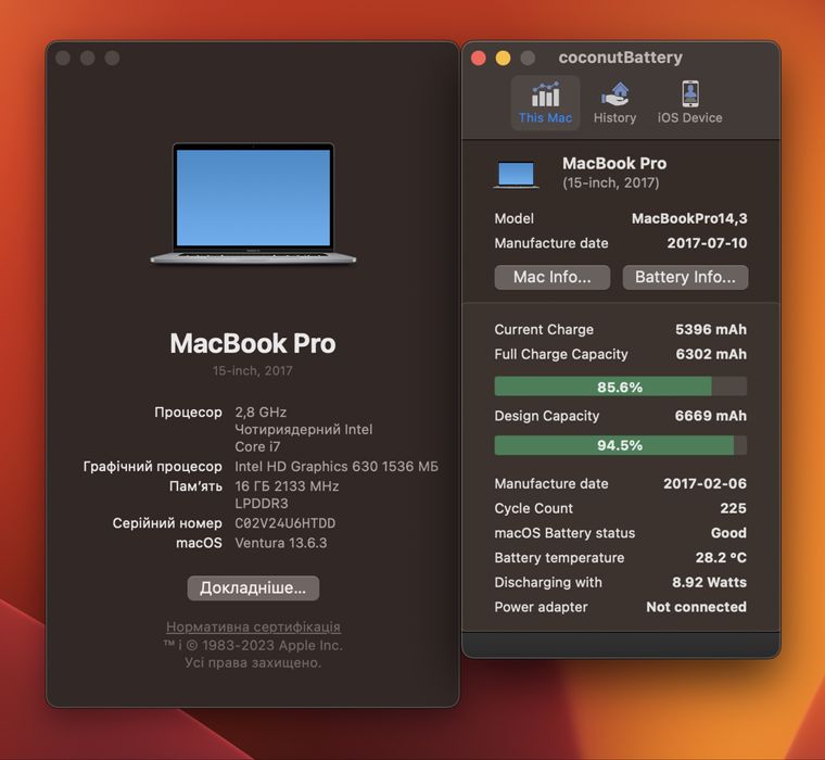 MacBook Pro 2017 15 i7 2.8/ 16GB /512 GB/ Touch Bar / 94% АКБ