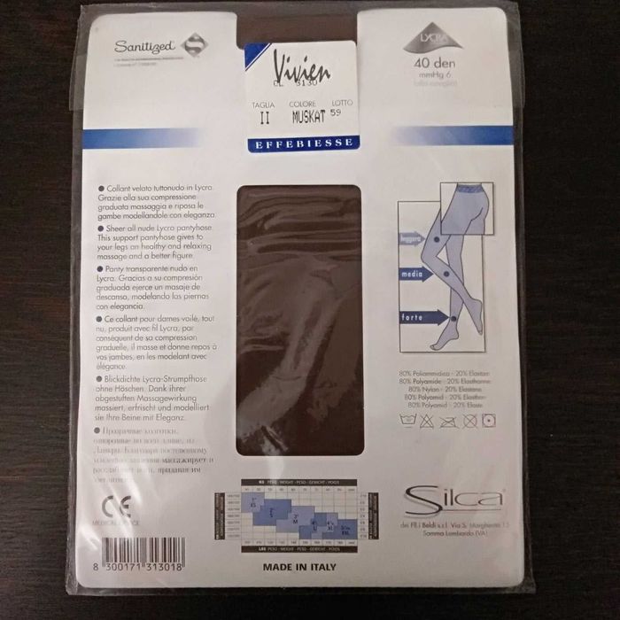 Колготки Silca із Лайкри 20 den та 40 den розмір II (made in Itali)