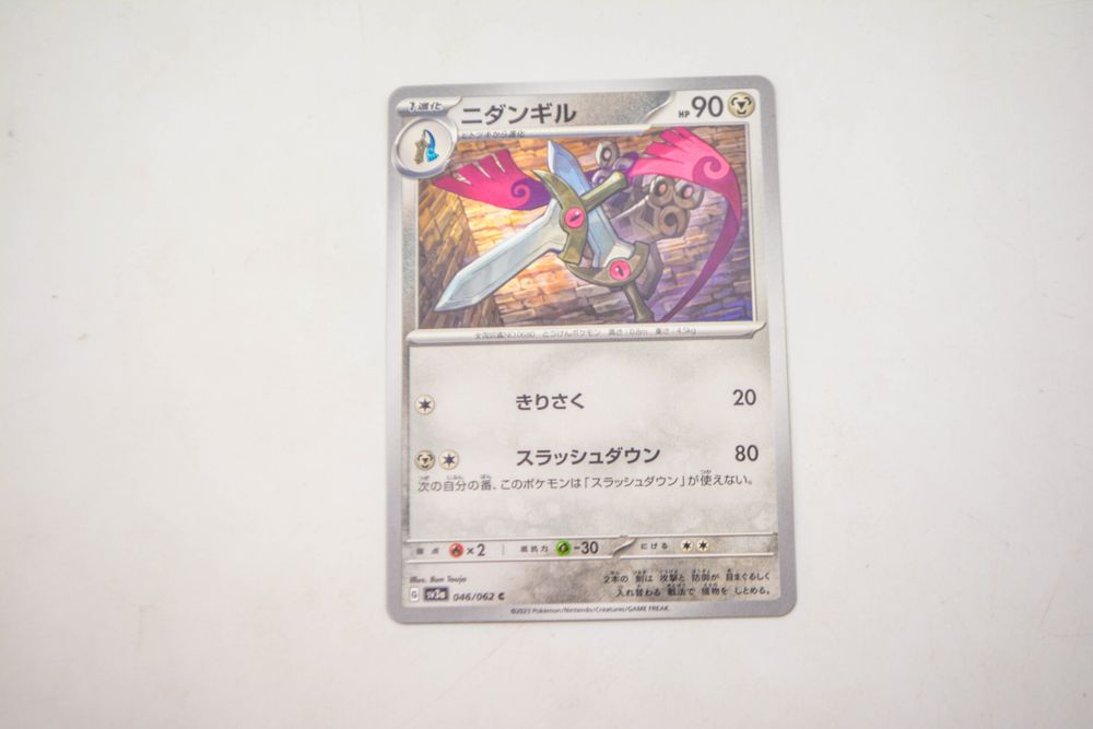 Pokemon - Doublade - Karta Pokemon G sv3a 046/062 c