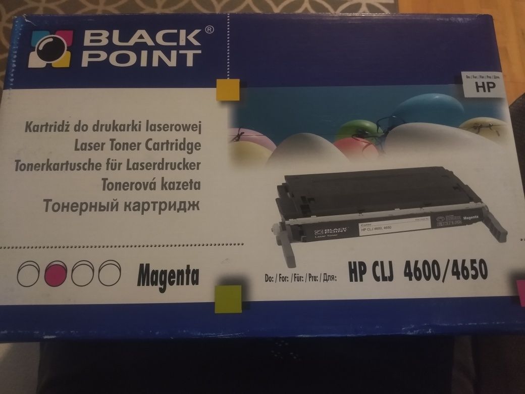 Drukarka HP Color LaserJet, Toner do drukarka HP Color Laser Jet 4600/
