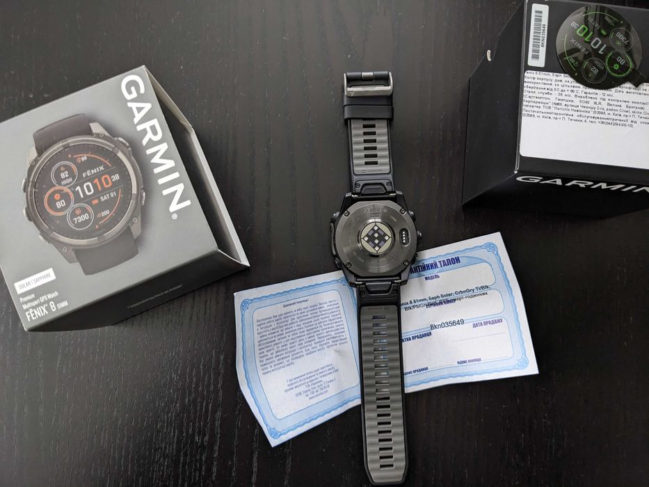 Garmin Fenix 8 51mm Solar Sapphire Titanium