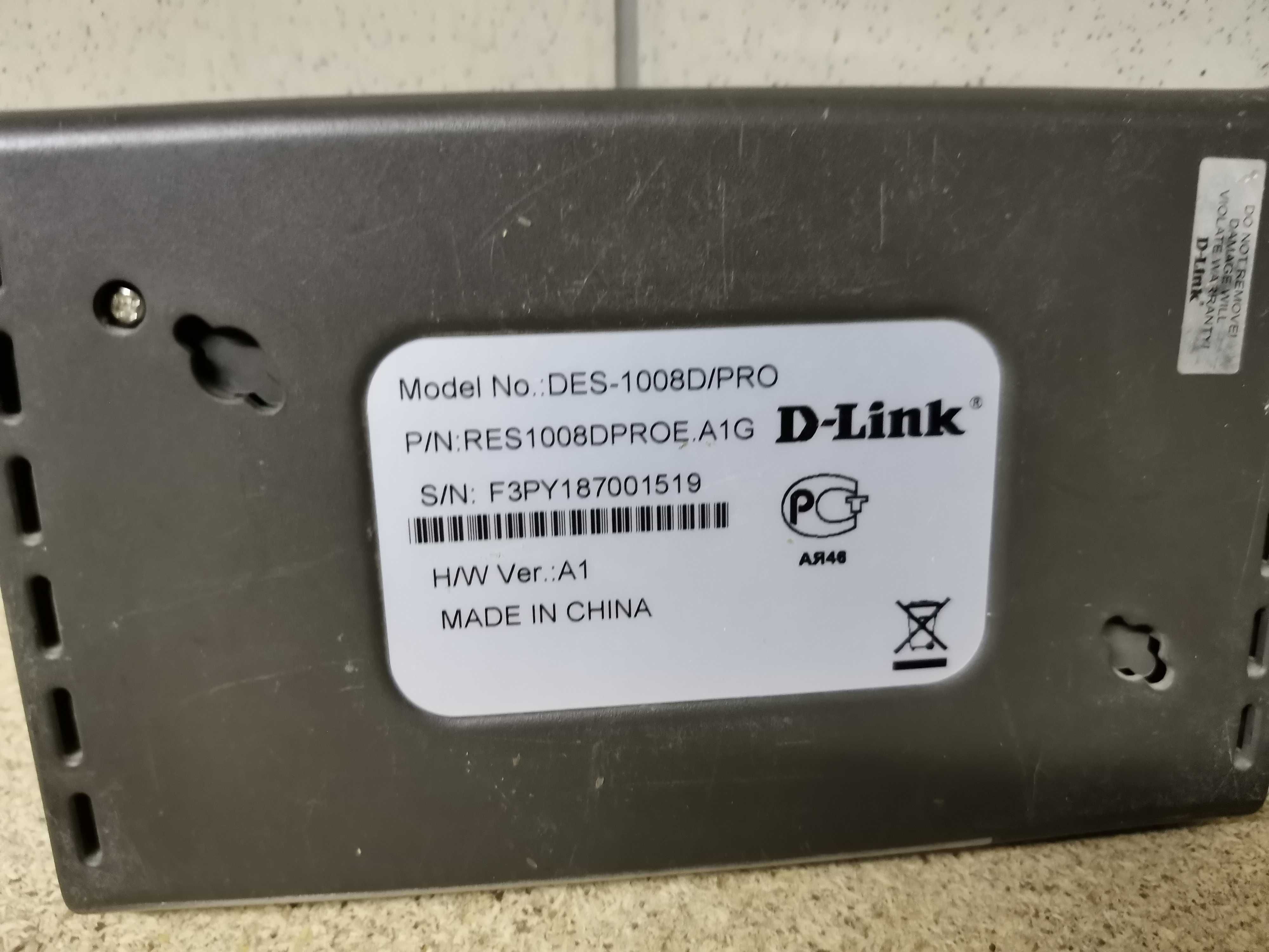 Коммутаторы неуправляемые D-Link DES-1008D/PRO