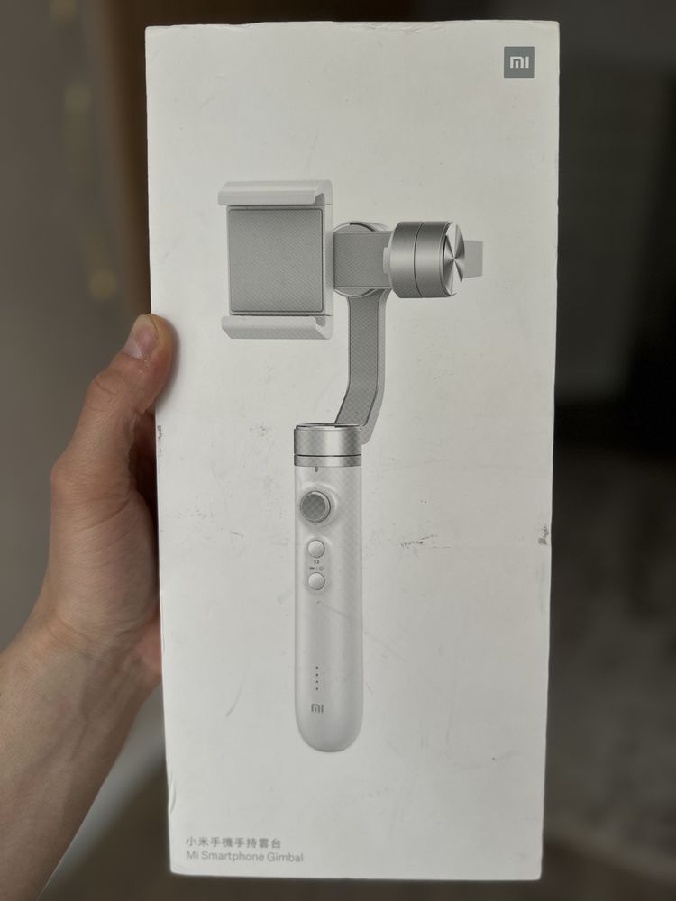 Монопод-стабілізатор Xiaomi Gimble For Cell Phone