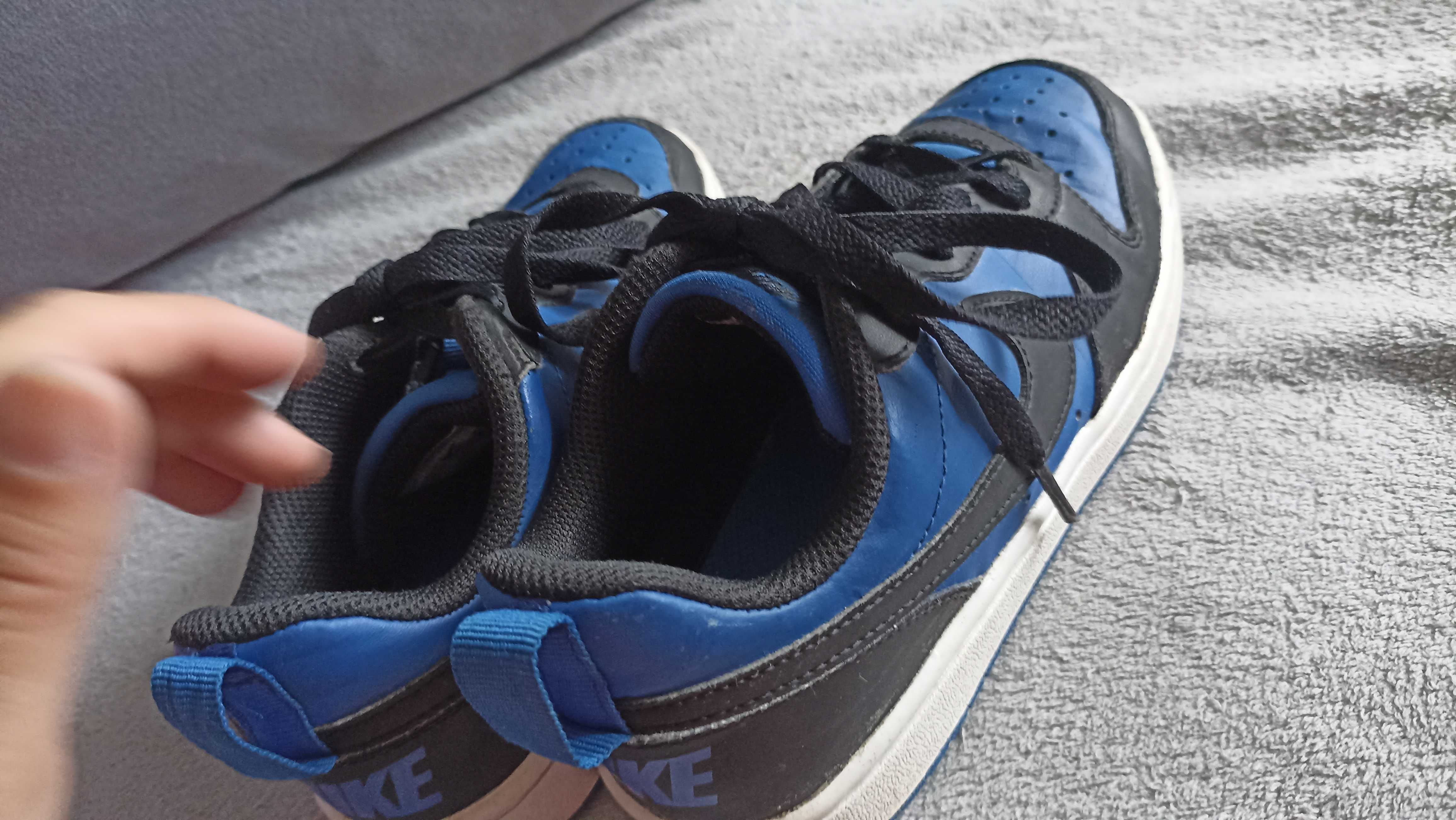 Buty Nike młodzieżowe rozmiar 36